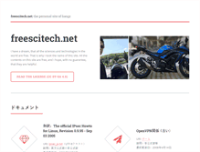 Tablet Screenshot of freescitech.net